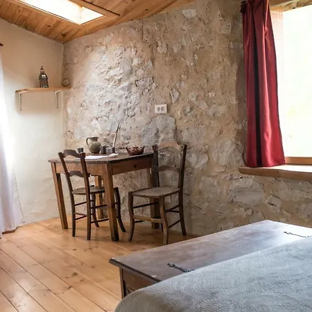 Oda ve Kahvaltı L'auberge Medievale - Maison D'hotes 3*